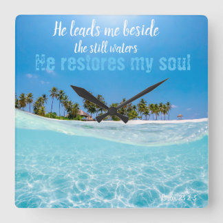 彼が私の魂の聖なる書物、 経典時計、海水を復元 スクエア壁時計