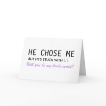 彼が私を選んだが、でも私たちは一緒にいる