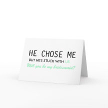 彼が私を選んだけれど、でも私たちは一緒にいる