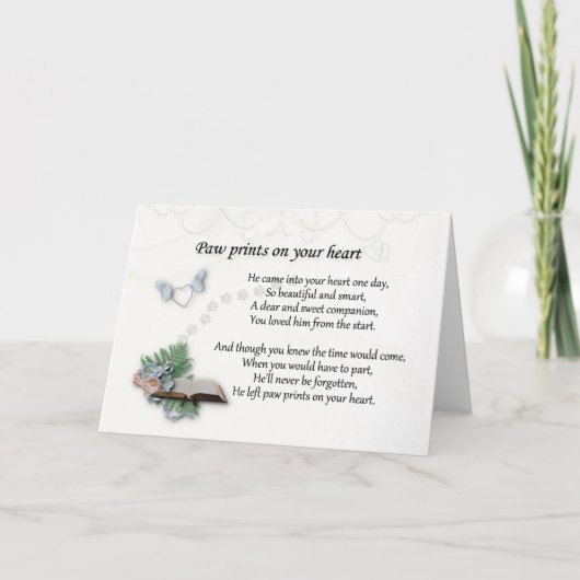 彼が離れハートペット記念悔やみや弔慰に足跡 カード (正面)