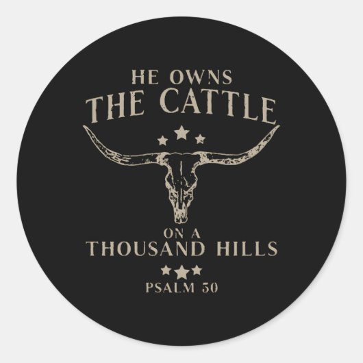 彼が1000の丘の上に牛を所有Psalm 50 ラウンドシール (正面)