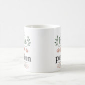 彼こそ私の分け前 励ましの聖書の約束 引用 コーヒーマグカップ (中央)