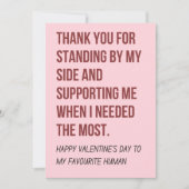 彼と彼女のためのバレンタインのデイカード シーズンカード (正面)