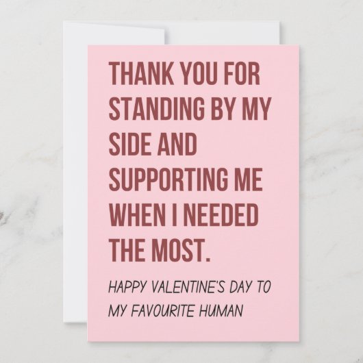 彼と彼女のためのバレンタインのデイカード シーズンカード (正面)