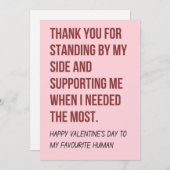 彼と彼女のためのバレンタインのデイカード シーズンカード (正面/裏面)