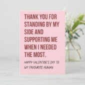 彼と彼女のためのバレンタインのデイカード シーズンカード (スタンド正面)