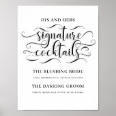 彼と彼女のシグネチャーカクテル結婚のバーサイン ポスター (正面)