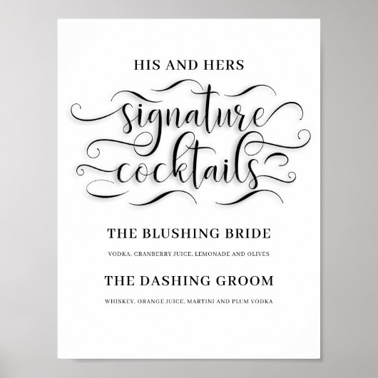 彼と彼女のシグネチャーカクテル結婚のバーサイン ポスター (正面)