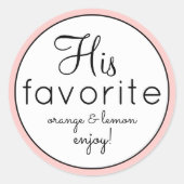 彼と彼女の白いお気に入りの結婚式の引き出物のシール ラウンドシール (正面)