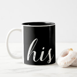 彼と彼女 ツートーンマグカップ