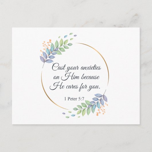 彼にあなたの心配を投げ掛ける1ペテロ5:7 ポストカード (正面)