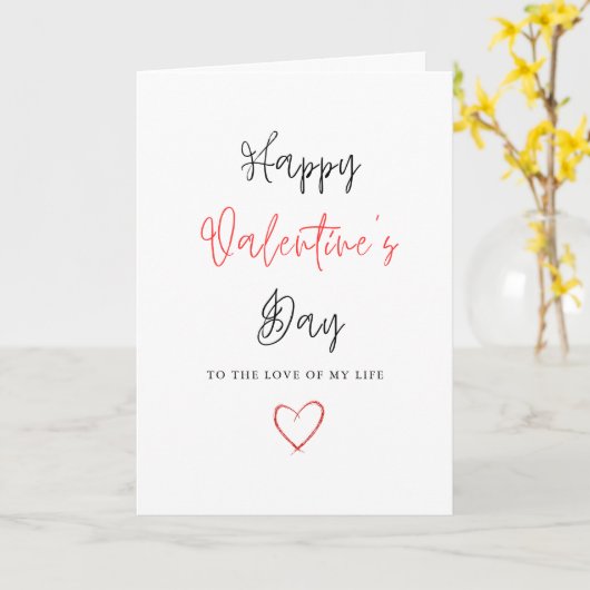 彼にとって可愛いバレンタインデーのグリーティングカード カード (黄色い花)