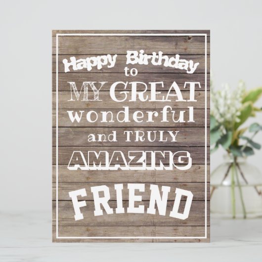 彼にとって素晴らし私の素晴らしい友人をハッピーバースデー カード (スタンド正面)