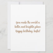 彼にとって素晴らし私の素晴らしい友人をハッピーバースデー カード (裏面)