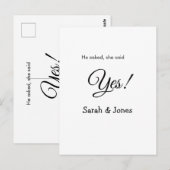 彼にプロポーズされたら 彼女はイエスとシンプルでミニマルな ポストカード (正面/裏面)