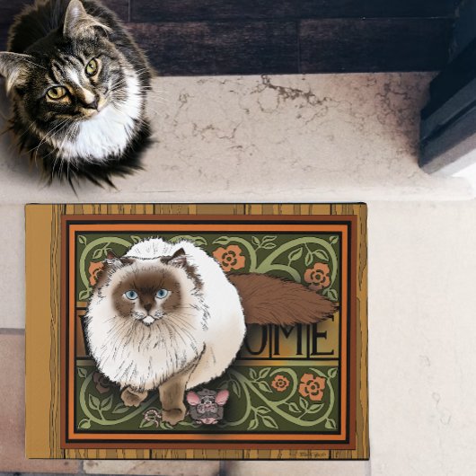 彼に保よう？ ドアマット