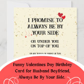 彼のいけな汚い記念日カード カード