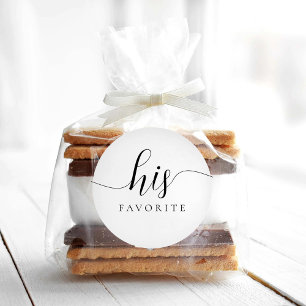 彼のお気に入りのс共謀の好意 ラウンドシール