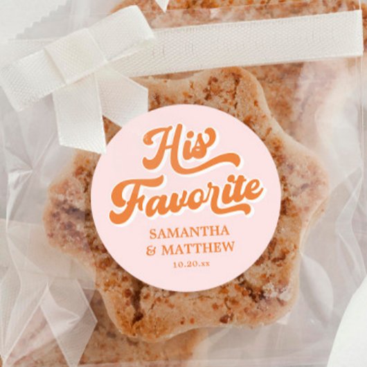 彼のお気に入りのレトロ結婚式の引き出物 ラウンドシール