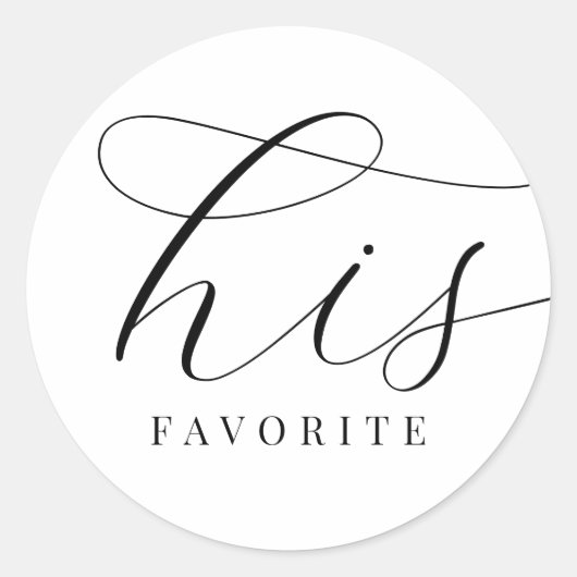 彼のお気に入りの新郎の白黒エレガントミニマル ラウンドシール (正面)