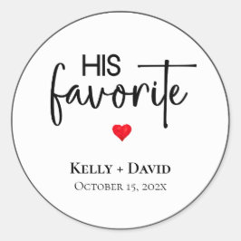 彼のお気に入りの結婚式の引き出物バッグ ラウンドシール