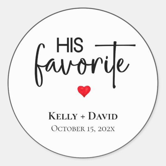 彼のお気に入りの結婚式の引き出物バッグ ラウンドシール (正面)