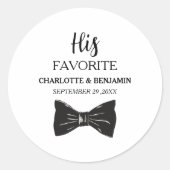 彼のお気に入りの結婚式の引き出物 ラウンドシール (正面)