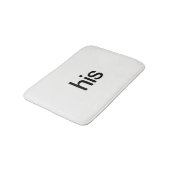 彼のそして彼女のバス・マット バスマット (アングル)