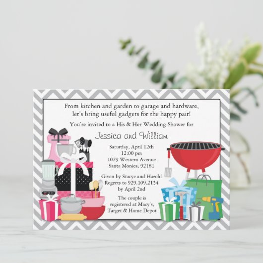 彼のそして彼女の物ウェディングシャワーの招待状 招待状 (スタンド正面)