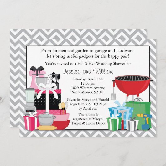 彼のそして彼女の物ウェディングシャワーの招待状 招待状 (正面/裏面)