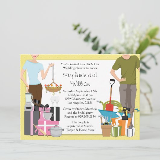 彼のそして彼女の物ウェディングシャワーの招待状 招待状 (スタンド正面)