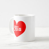 彼のそして彼女の物ハートのマグは|一致セットを作成します コーヒーマグカップ (正面左)