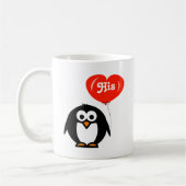 彼のそして彼女の物ペンギンのマグ|の一致セット コーヒーマグカップ (左)