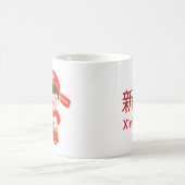 彼のためのかわいい繁文の結婚式の新郎 コーヒーマグカップ (中央)