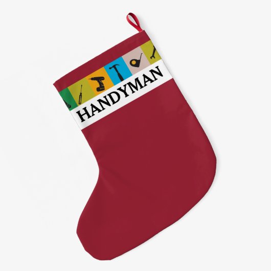 彼のためのクールなギフト! 修理人の便利屋の仕事用具 ラージクリスマスストッキング (裏面 (吊り時))