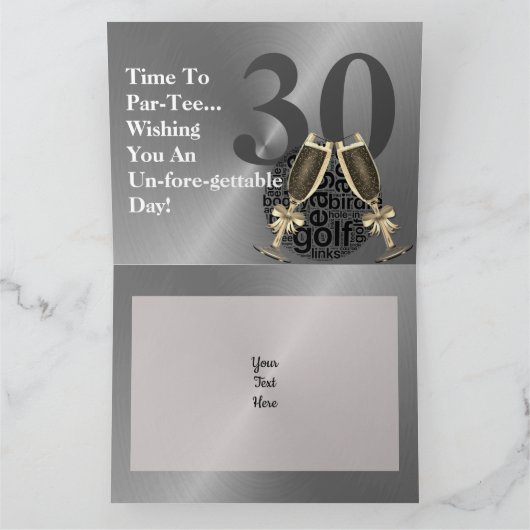 彼のためのパーソナライズされた30歳のゴルフ誕生日カード カード (内部)