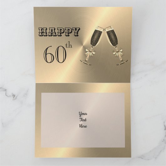 彼のためのパーソナライズされた60歳の誕生日カード カード (内部)