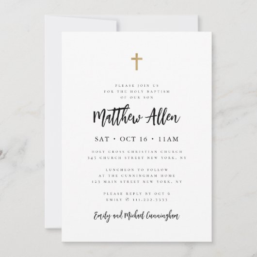 彼のためのミニマルモダン主義クロスの洗礼 招待状 (正面)
