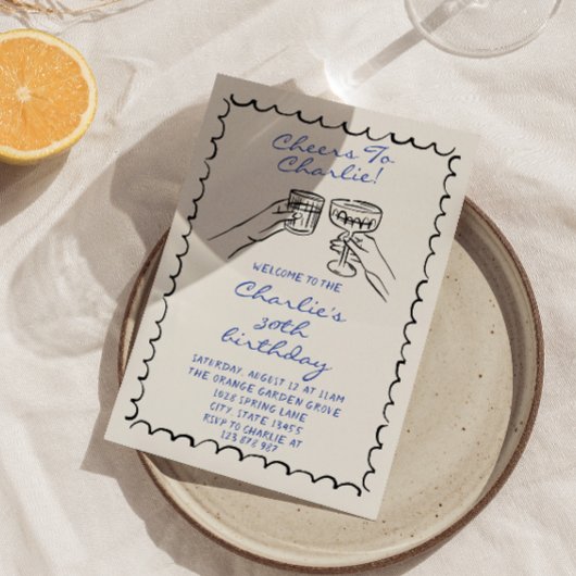 彼のための手描きの誕生日パーティー 招待状