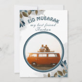 彼のための豪華な花の写真のEidグリーティングカード 招待状 (正面)