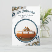 彼のための豪華な花の写真のEidグリーティングカード 招待状 (スタンド正面)