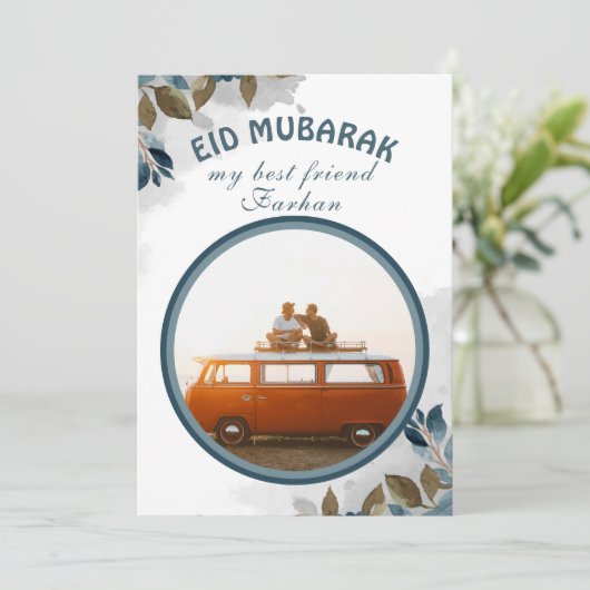 彼のための豪華な花の写真のEidグリーティングカード 招待状 (スタンド正面)