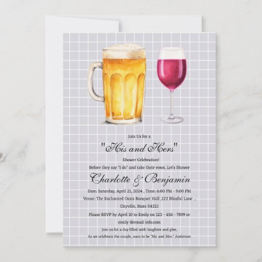 彼のと彼女のカップルシャワー 招待状 (正面)