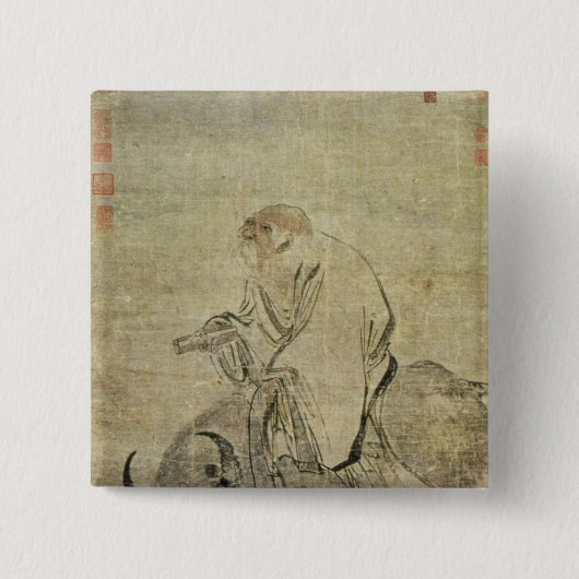 彼のウシ、中国語、明王朝に乗っているラオス語tzu 缶バッジ (正面)