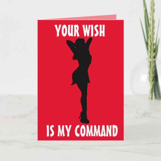 彼のカードを夫にするあなたいけなを愛す カード (正面)