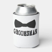 彼のクーラーボックスを求結婚める遊牧民 缶クーラー (缶正面)