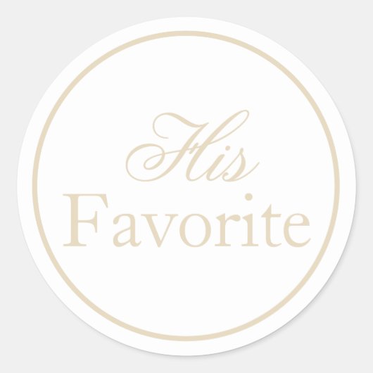 彼のステッお気に入りのク結婚ベージュアイボリーカーキ ラウンドシール (正面)