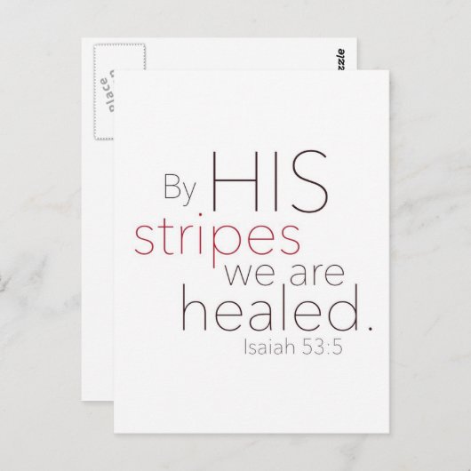 彼のストライプで私たちは癒される。 ポストカード (正面/裏面)