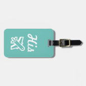 彼のティール（緑がかった色）と白い荷物のタグ ラゲッジタグ (正面横)