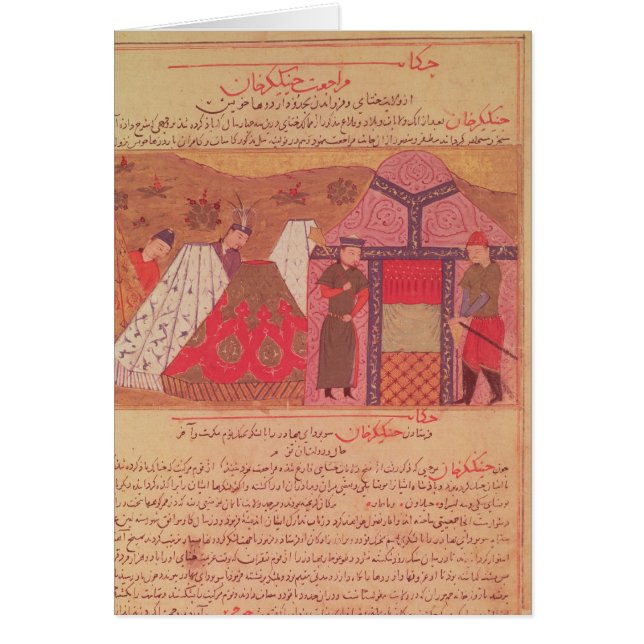 彼のテントの外のGenghis Khan (正面)